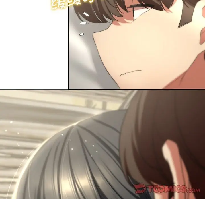 漫画《危险同学会》第46话第172张图