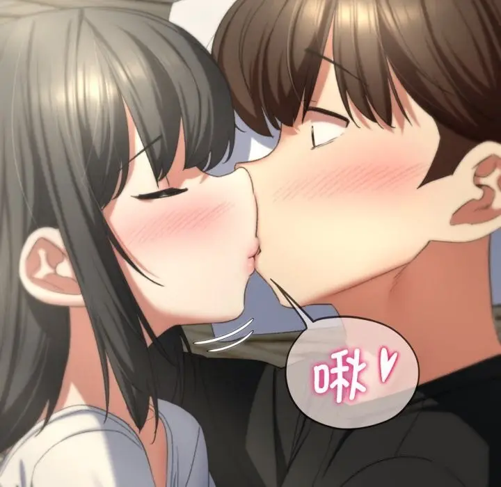 漫画《危险同学会》第46话第177张图