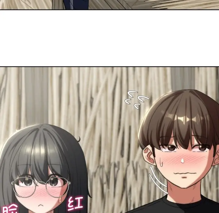 漫画《危险同学会》第46话第181张图
