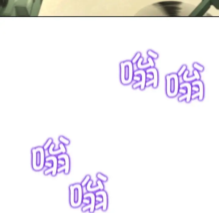 漫画《危险同学会》第46话第207张图