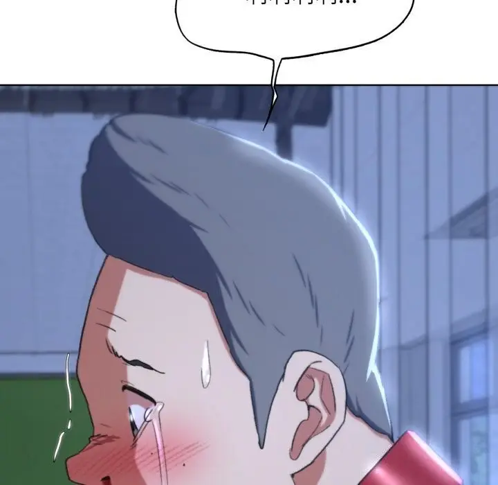 漫画《危险同学会》第46话第48张图
