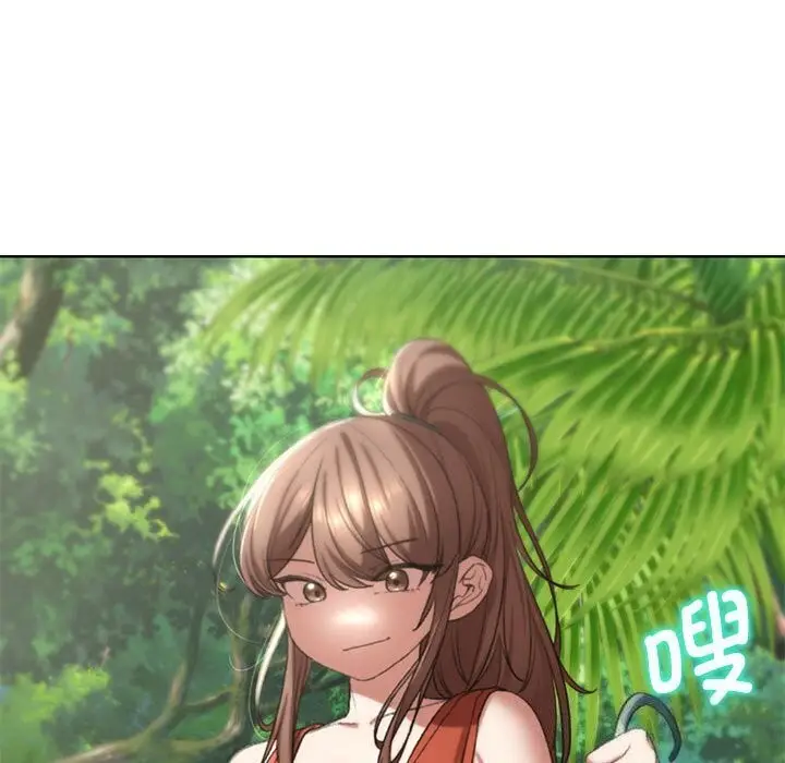 漫画《危险同学会》第47话第137张图