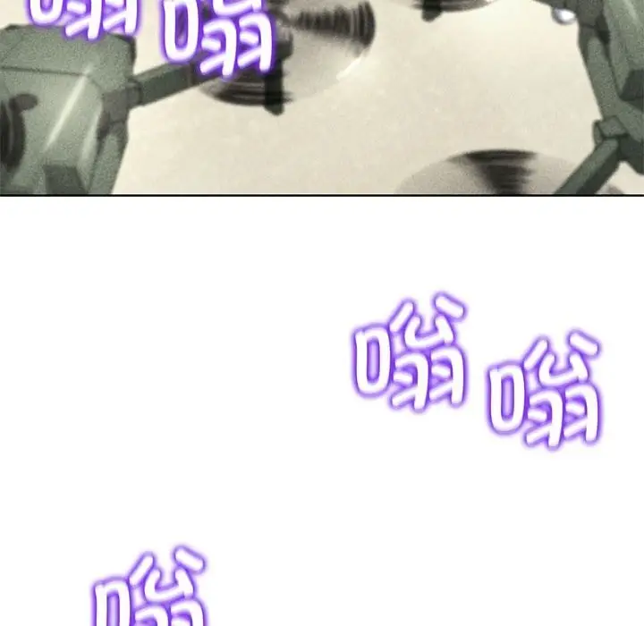 漫画《危险同学会》第47话第17张图