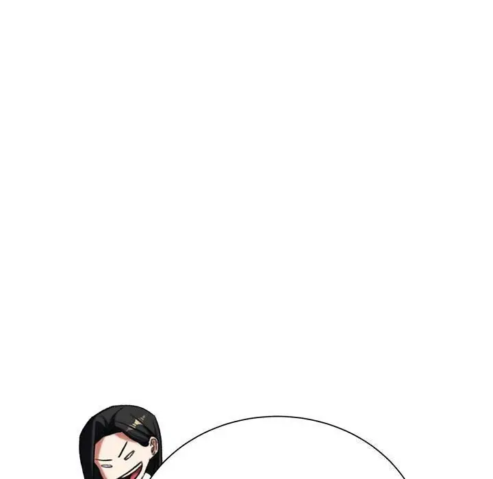 漫画《危险同学会》第47话第93张图