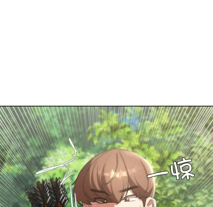 漫画《危险同学会》第48话第70张图