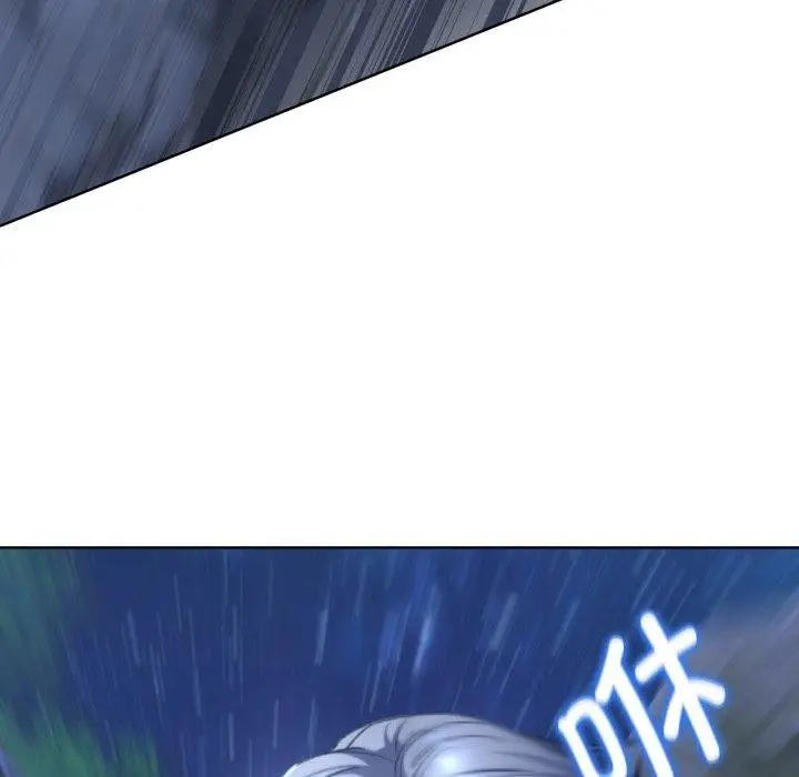 漫画《危险同学会》第49话第146张图