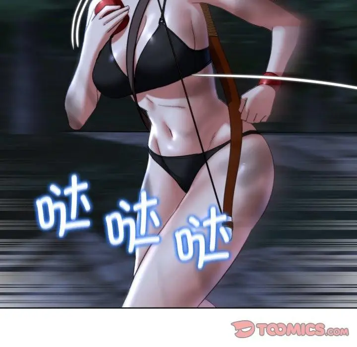 漫画《危险同学会》第49话第172张图