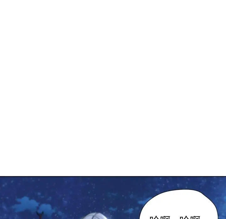 漫画《危险同学会》第49话第173张图