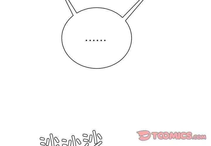 漫画《危险同学会》第49话第4张图