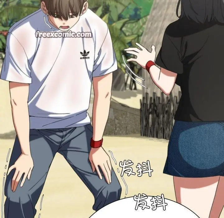 漫画《危险同学会》第51话第30张图
