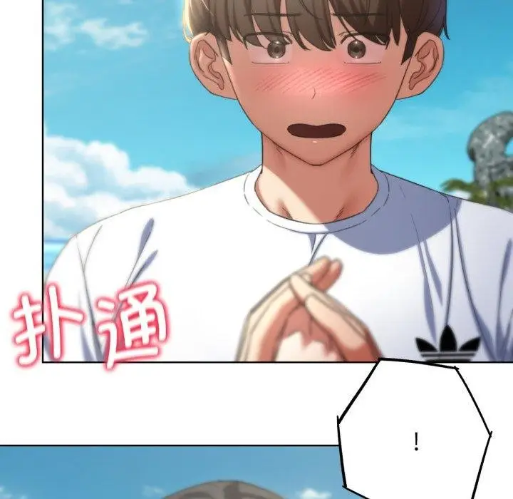 漫画《危险同学会》第51话第53张图