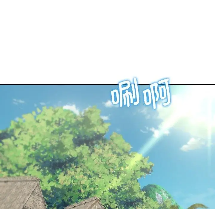 漫画《危险同学会》第53话第80张图