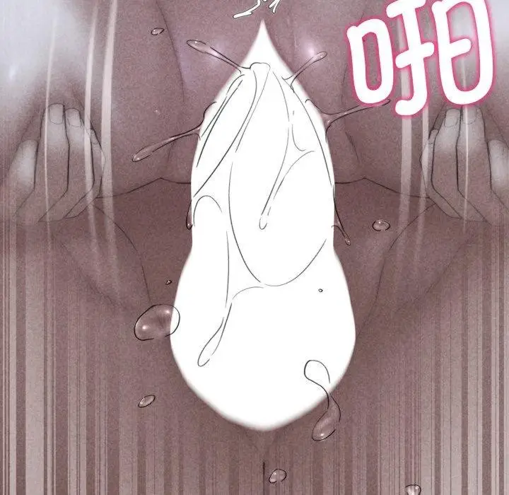 漫画《危险同学会》第53话第9张图