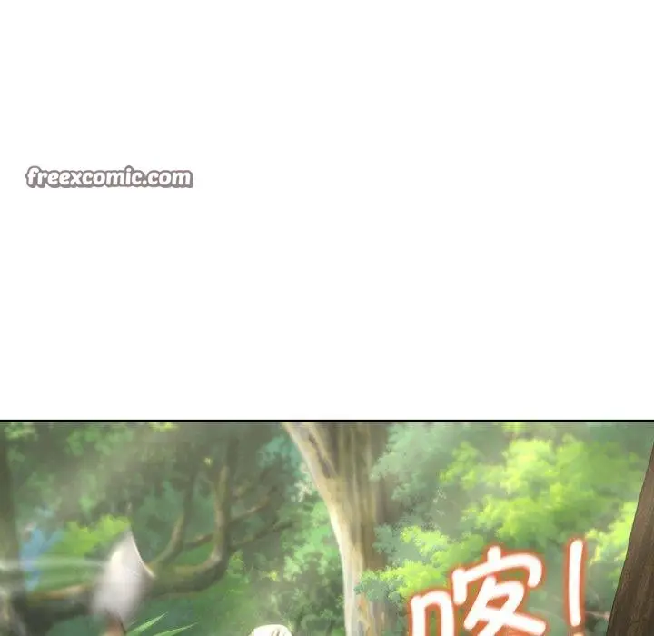 漫画《危险同学会》第53话第90张图