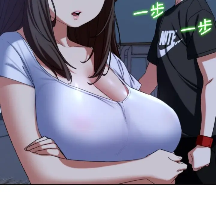 漫画《危险同学会》第54话第26张图