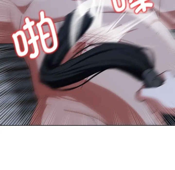 漫画《危险同学会》第54话第58张图