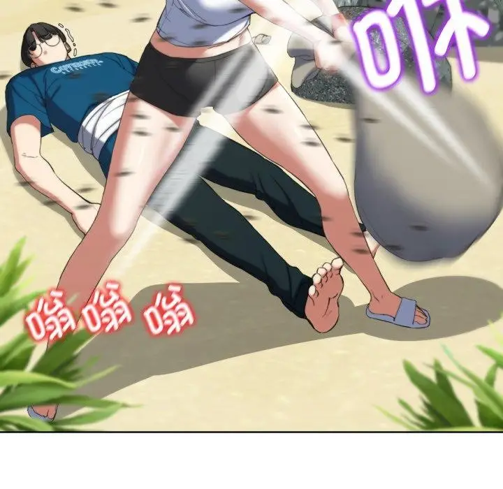 漫画《危险同学会》第55话第162张图