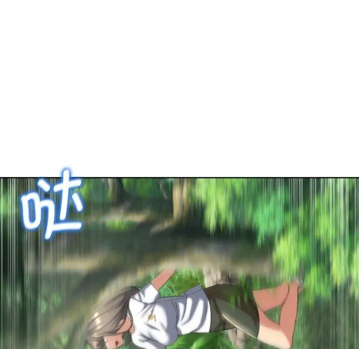 漫画《危险同学会》第56话第166张图
