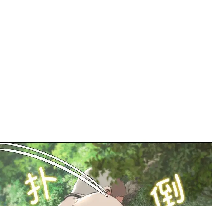 漫画《危险同学会》第56话第18张图