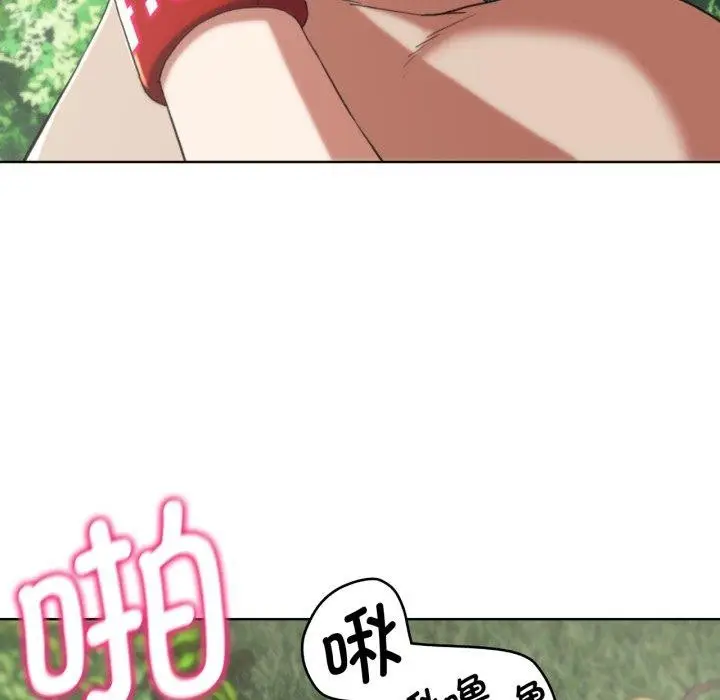 漫画《危险同学会》第56话第68张图