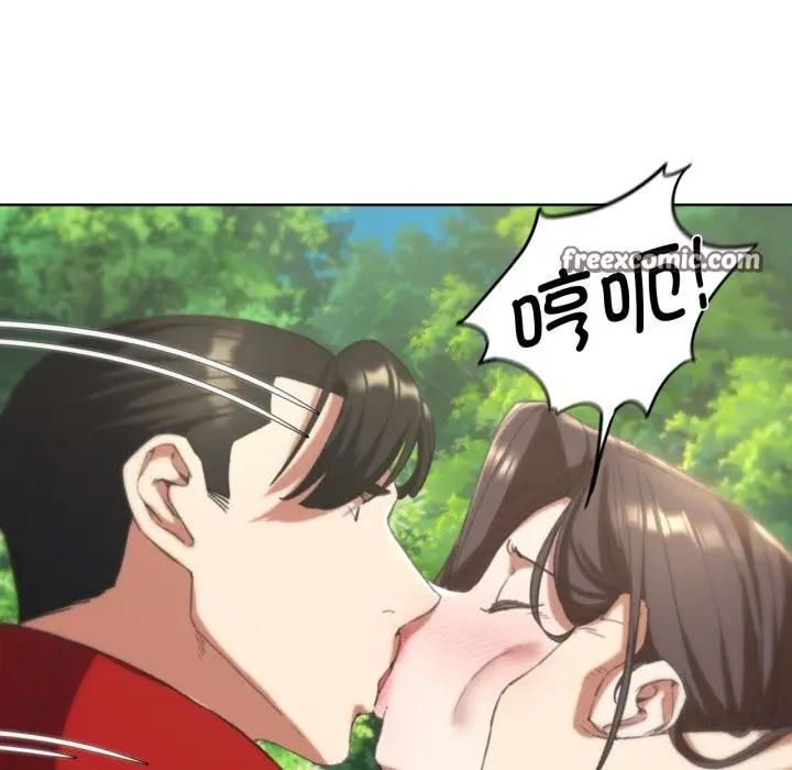 漫画《危险同学会》第57话第165张图