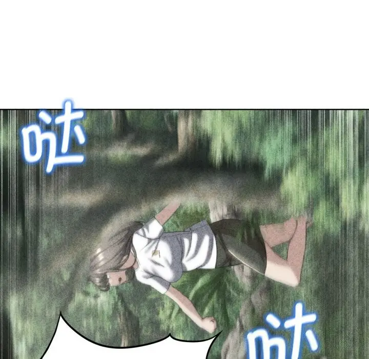 漫画《危险同学会》第57话第6张图