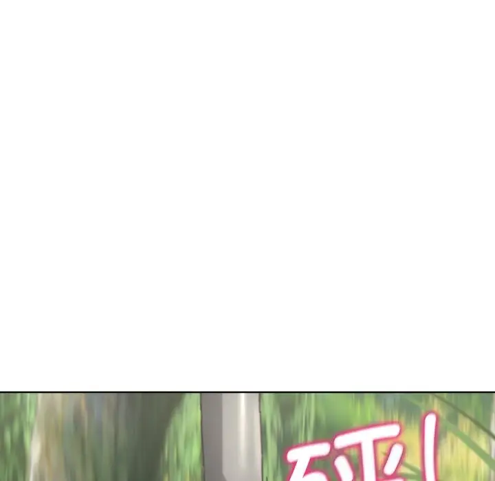 漫画《危险同学会》第57话第77张图