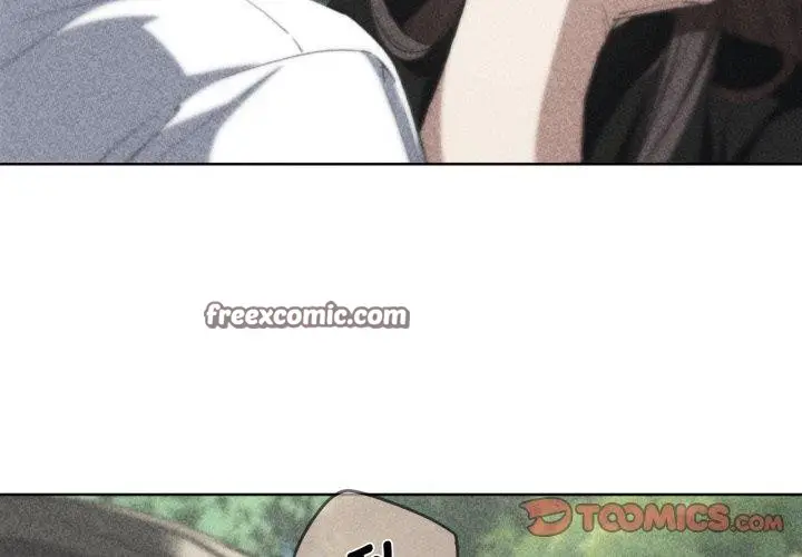 漫画《危险同学会》第58话第3张图