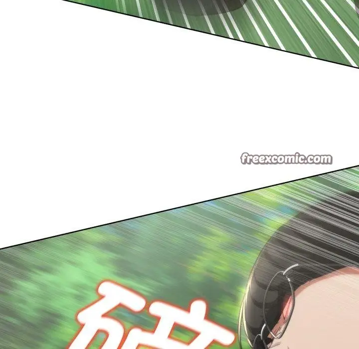 漫画《危险同学会》第58话第76张图