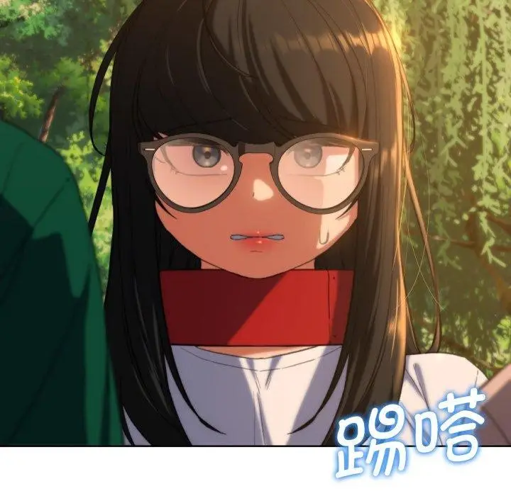 漫画《危险同学会》第59话第119张图