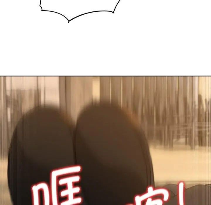 漫画《危险同学会》第59话第164张图