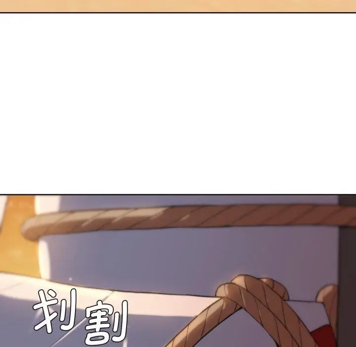 漫画《危险同学会》第59话第168张图