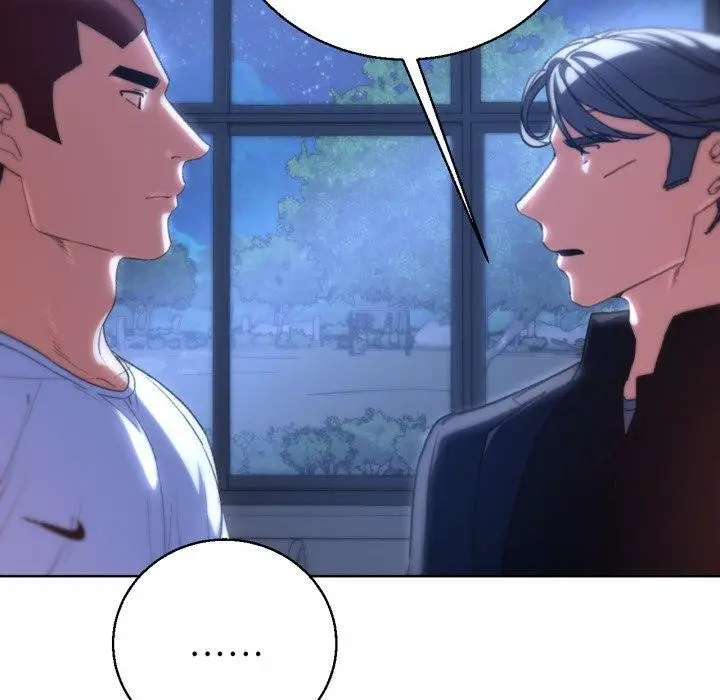 漫画《危险同学会》第60话第110张图