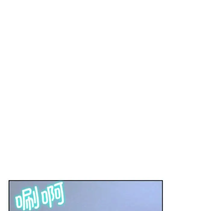 漫画《危险同学会》第60话第131张图