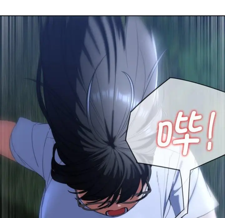 漫画《危险同学会》第60话第25张图