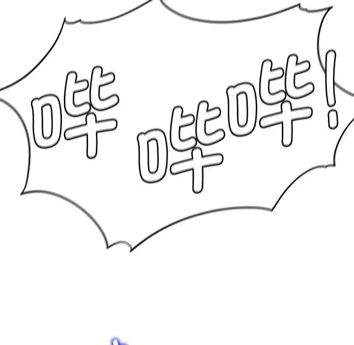 漫画《危险同学会》第60话第27张图