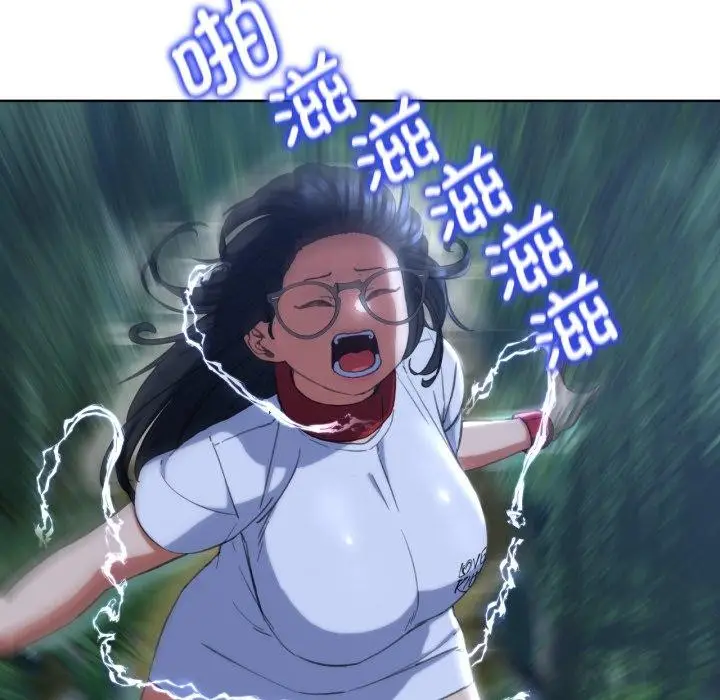 漫画《危险同学会》第60话第28张图