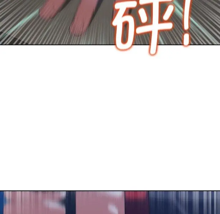 漫画《危险同学会》第60话第68张图