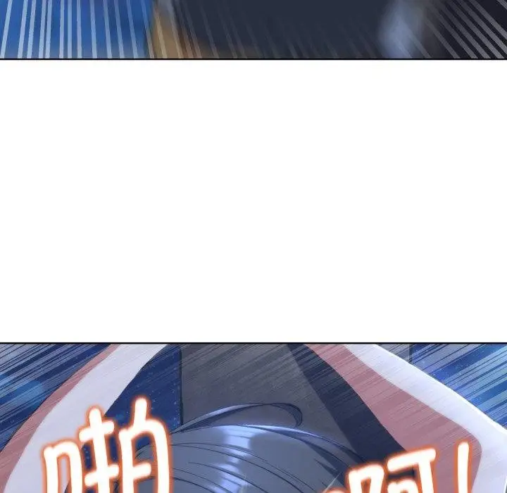 漫画《危险同学会》第62话第29张图