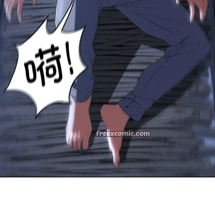 漫画《危险同学会》第65话第112张图