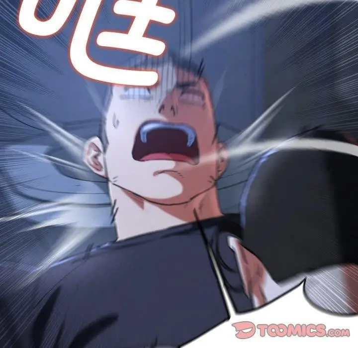 漫画《危险同学会》第66话第39张图