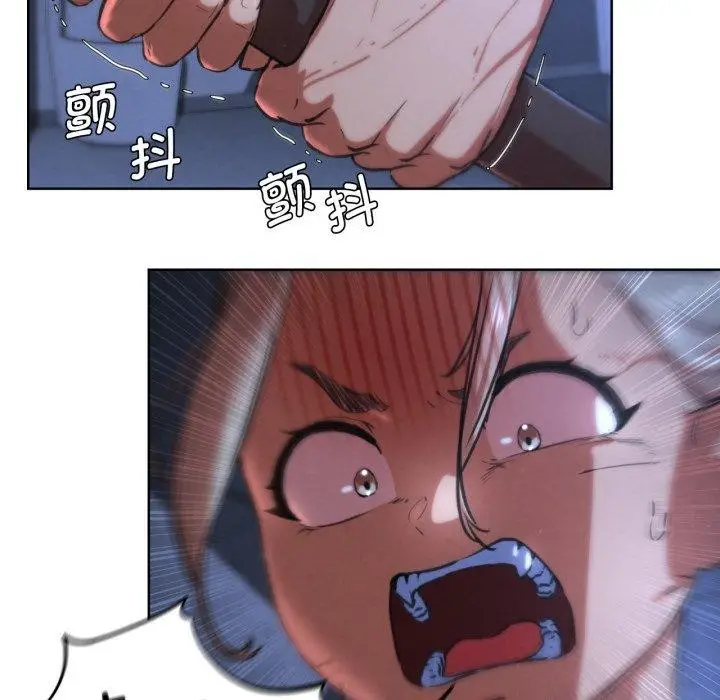 漫画《危险同学会》第67话第116张图