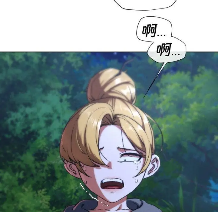 漫画《危险同学会》第67话第171张图