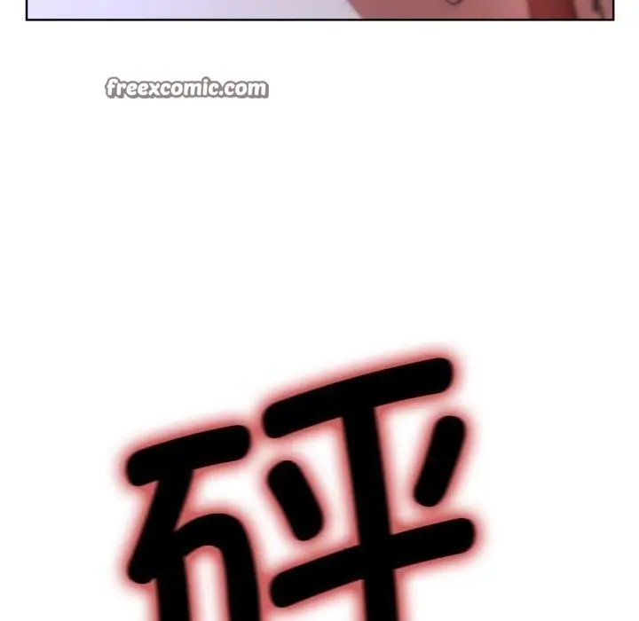 漫画《危险同学会》第67话第70张图