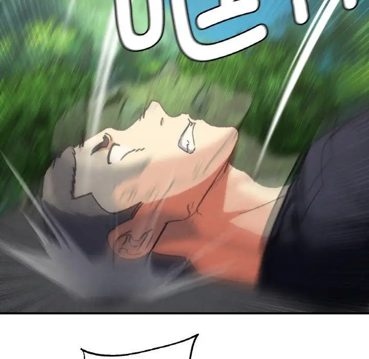 漫画《危险同学会》第69话第119张图