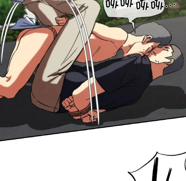 漫画《危险同学会》第69话第133张图