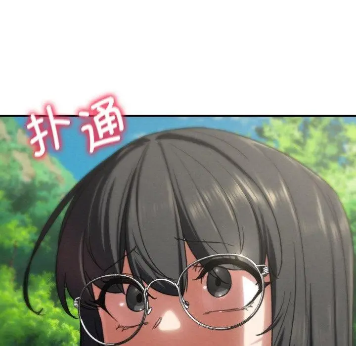 漫画《危险同学会》第71话第128张图