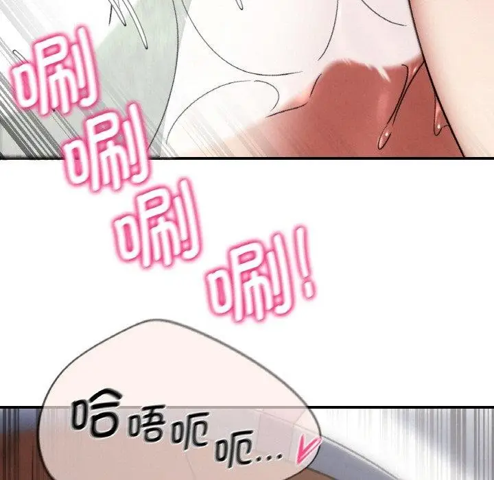 漫画《危险同学会》第72话第174张图