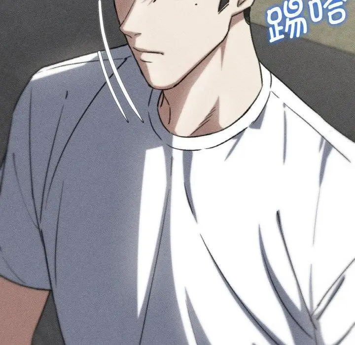 漫画《危险同学会》第73话第18张图