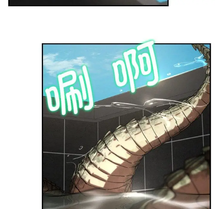 漫画《危险同学会》第73话第211张图